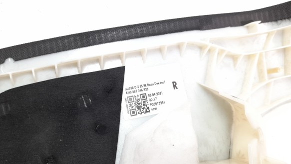 Recambio de guarnecido puerta trasera derecha para audi q7 4mg 2019- referencia OEM IAM 4M0867246K23  