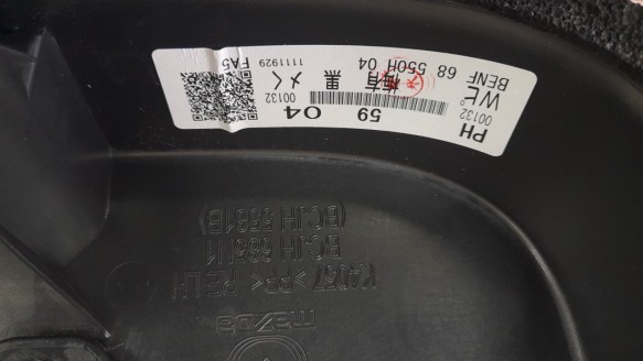 Recambio de juego tapizados / cartoneras para mazda 3 berlina (bp) 2019- evolution referencia OEM IAM BCJH6856Z  