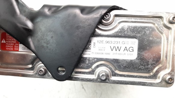 Recambio de valvula intercambio de calefaccion para audi q7 4mg 2019- referencia OEM IAM 12E963231G  