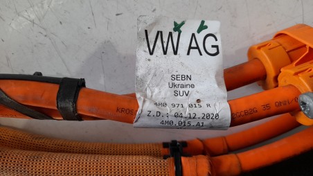 Recambio de cableado electrico para audi q7 4mg 2019- referencia OEM IAM 4M0971015R  