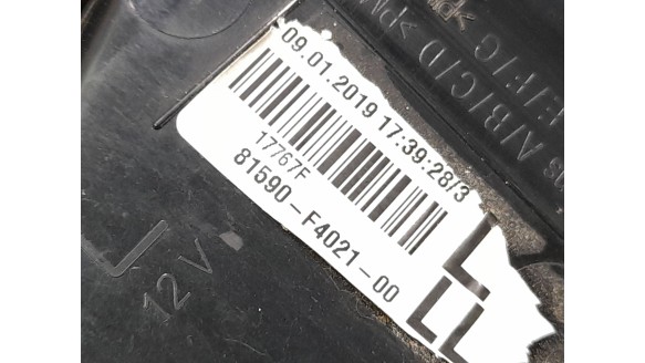 Recambio de piloto trasero izquierdo interior para toyota c-hr 2016- hybrid active referencia OEM IAM 81590F4021  