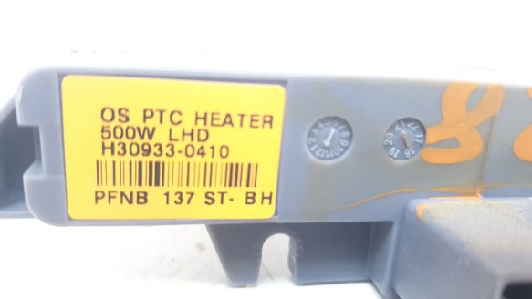 Recambio de resistencia calefaccion para kia niro 2016- referencia OEM IAM H309330410  