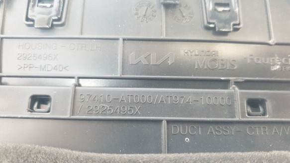 Recambio de rejilla aireadora para kia niro 2016- referencia OEM IAM 97410AT000SA1  