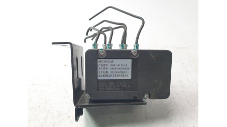 Recambio de abs para invicta metro pick up electrico - referencia OEM IAM H8002A210616  