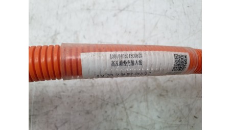 Recambio de modulo electronico para invicta metro pick up electrico - referencia OEM IAM 1001040601800620  