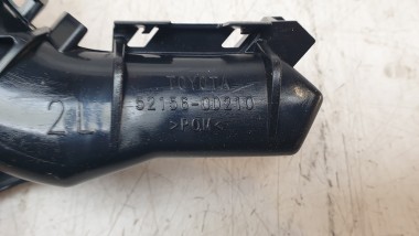 Recambio de soporte paragolpes delantero derecho para toyota yaris (_p9_) 2005-2014 1.3 vvt-i (scp90_) referencia OEM IAM 525350 2