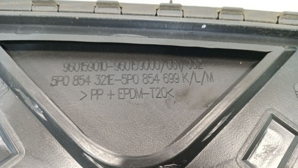 Recambio de moldura para seat altea xl (5p5, 5p8) 2006- 1.6 tdi referencia OEM IAM 5P0854699M3FZ 5P0854699M 