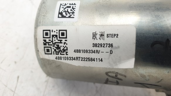 Recambio de columna direccion para dacia spring electric 2021- business referencia OEM IAM 488109334R  