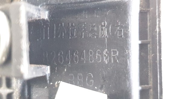 Recambio de maneta exterior trasera derecha para dacia spring electric 2021- business referencia OEM IAM 806454582R  