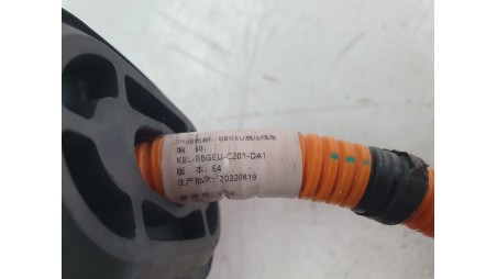 Recambio de radiador calefaccion / aire acondicionado para dacia spring electric 2021- business referencia OEM IAM 271432858R 20