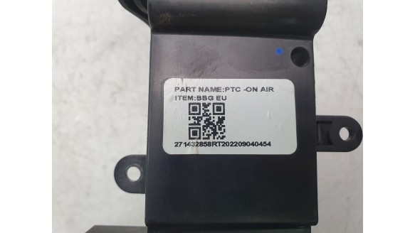 Recambio de radiador calefaccion / aire acondicionado para dacia spring electric 2021- business referencia OEM IAM 271432858R 20