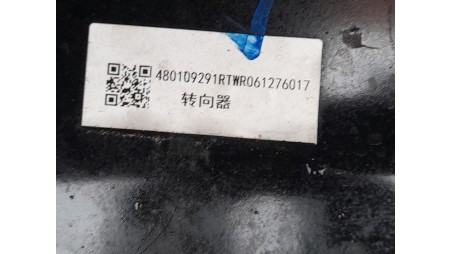 Recambio de puente delantero para dacia spring electric 2021- business referencia OEM IAM 544016889R  