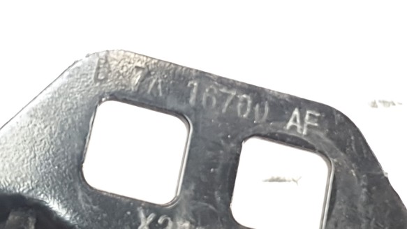 Recambio de cerradura capo para ford mondeo lim. 2014- hybrid referencia OEM IAM DS7A16701DD  