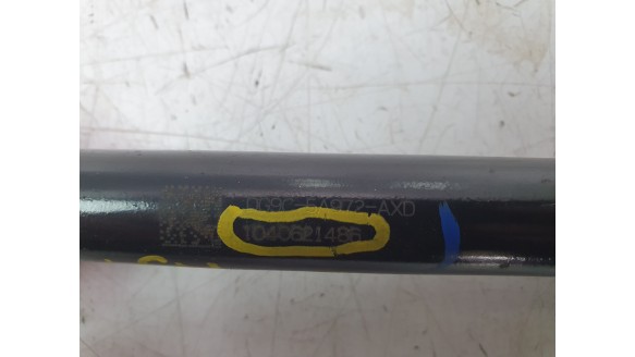 Recambio de brazo suspension superior trasero derecho para ford mondeo lim. 2014- hybrid referencia OEM IAM DG9C5A972AXD  