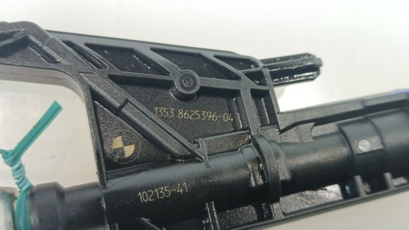 Recambio de inyector para bmw x2 (f39) 2017- xdrive 25 d referencia OEM IAM 13538625396 13538625396 0261500541