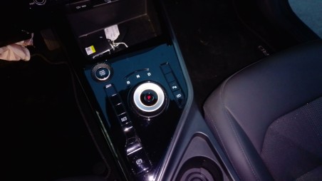 Recambio de palanca cambio para kia niro ii (sg2) 2022- 1.6 gdi hybrid referencia OEM IAM 467W0AT100  