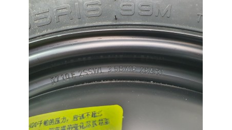 Recambio de neumatico repuesto para citroën c4 picasso ii 2013- 1.6 bluehdi 120 referencia OEM IAM 1258516  