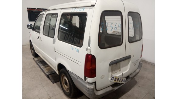 nissan vanette cargo (hc23) 1995- del año 1992