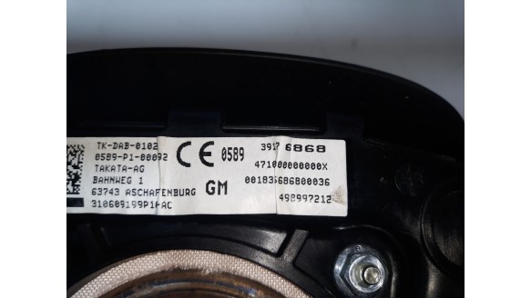 Recambio de airbag delantero izquierdo para opel mokka x 2016- excellence start/stop 4x4 referencia OEM IAM 39176868 39176868 