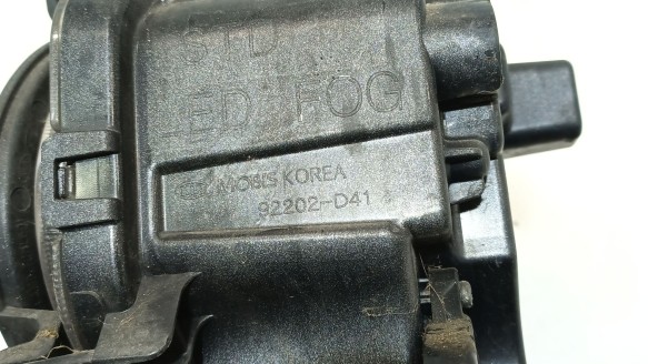 Recambio de faro antiniebla derecho para kia optima (jf) 2015- 1.7 crdi referencia OEM IAM 92202D4101 92202D4101 