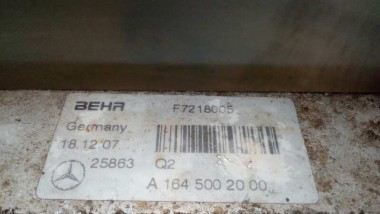 Recambio de radiador aceite para mercedes-benz clase m (w164) 2005-2011 320 cdi 4m edition 10 referencia OEM IAM A1645002000  16 2