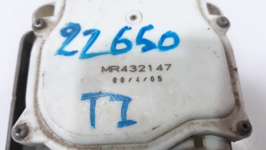 Recambio de motor cierre centralizado trasero izquierdo para mitsubishi montero sport (k90) 1998-2007 2.5 td gls referencia OEM  2