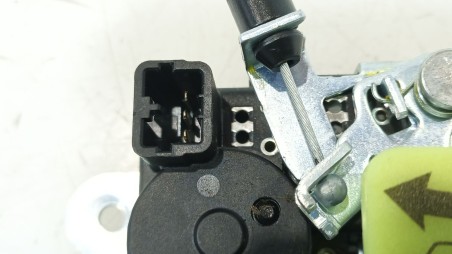 Recambio de cerradura maletero / porton para kia optima (jf) 2015- 1.7 crdi referencia OEM IAM 81230D4000 81230D4000 