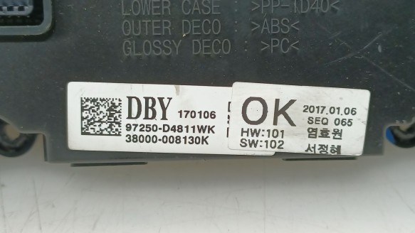 Recambio de mando climatizador para kia optima (jf) 2015- 1.7 crdi referencia OEM IAM 97250D4811WK 97250D4811WK 