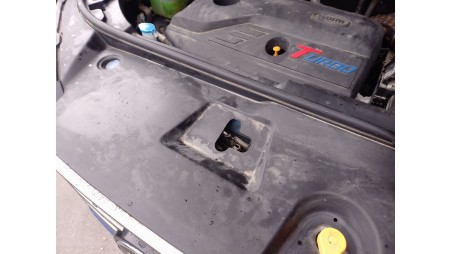 Recambio de cerradura capo para swm g01 - 1.5 referencia OEM IAM   