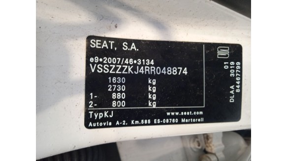 seat arona (kj7, kjp) 2017- del año 2023