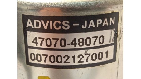 Recambio de servofreno para lexus rx (agl20) 2015- 450h referencia OEM IAM 4707048070  