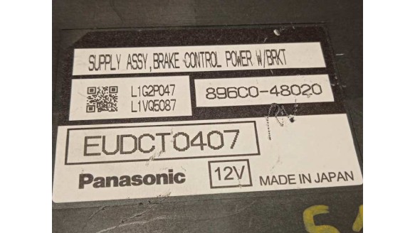 Recambio de modulo electronico para lexus rx (agl20) 2015- 450h referencia OEM IAM 896C048020  