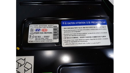 Recambio de bateria para kia stonic (ybcuv) 2017- tech referencia OEM IAM 375M0G4000 375M0G4000 