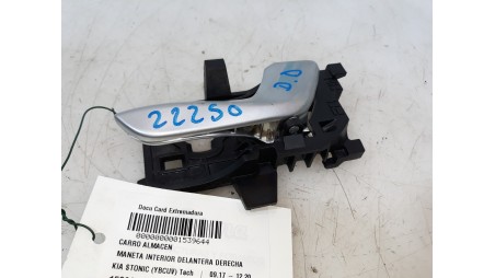 Recambio de maneta interior delantera derecha para kia stonic (ybcuv) 2017- tech referencia OEM IAM 82620H8510SA1 82623H8500 826