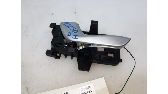 Recambio de maneta interior delantera izquierda para kia stonic (ybcuv) 2017- tech referencia OEM IAM 82610H8510SA1 82613H8500 8
