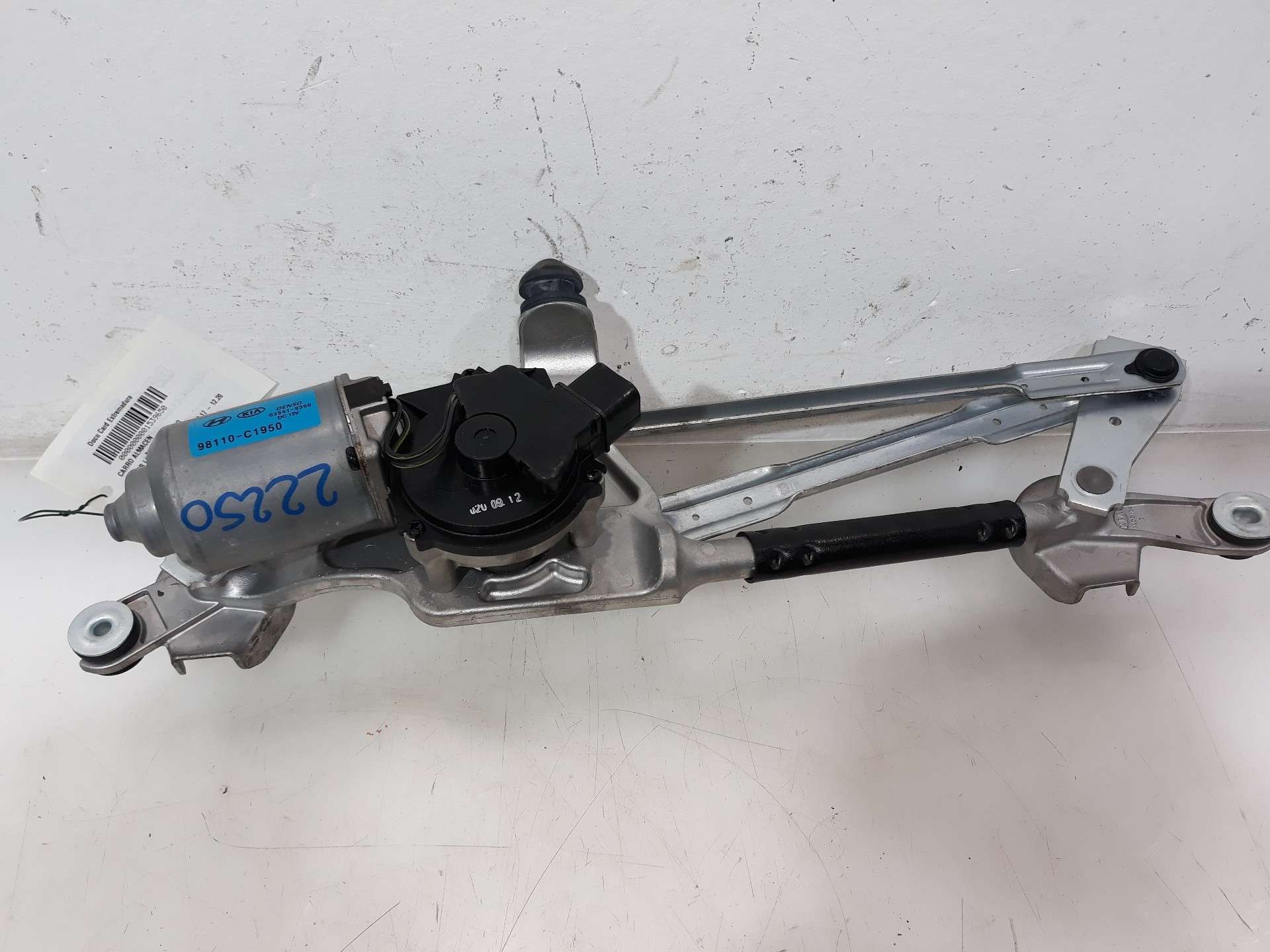 MOTOR LIMPIA DELANTERO KIA STONIC (YBCUV) 2017- (98110C1950 1539650)