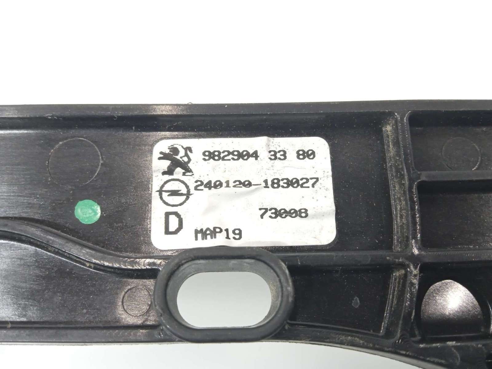 ELEVALUNAS DELANTERO DERECHO PEUGEOT 208 (P2) 2019- (9829043380 1647243)