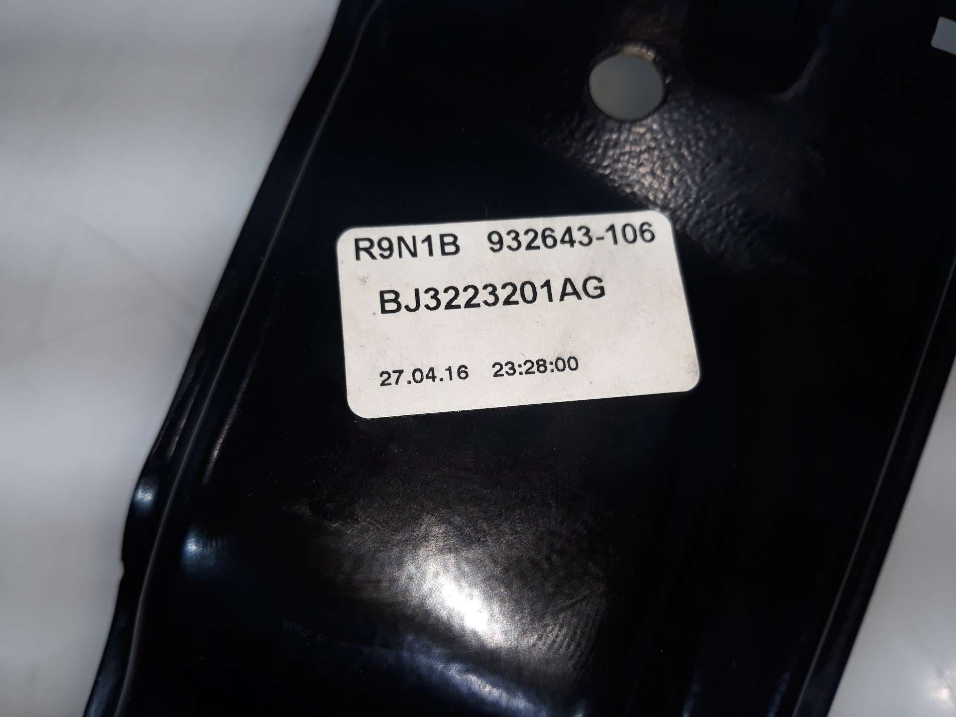 ELEVALUNAS DELANTERO IZQUIERDO LAND ROVER EVOQUE 2011-2018 (BJ3223201AG 1540487)