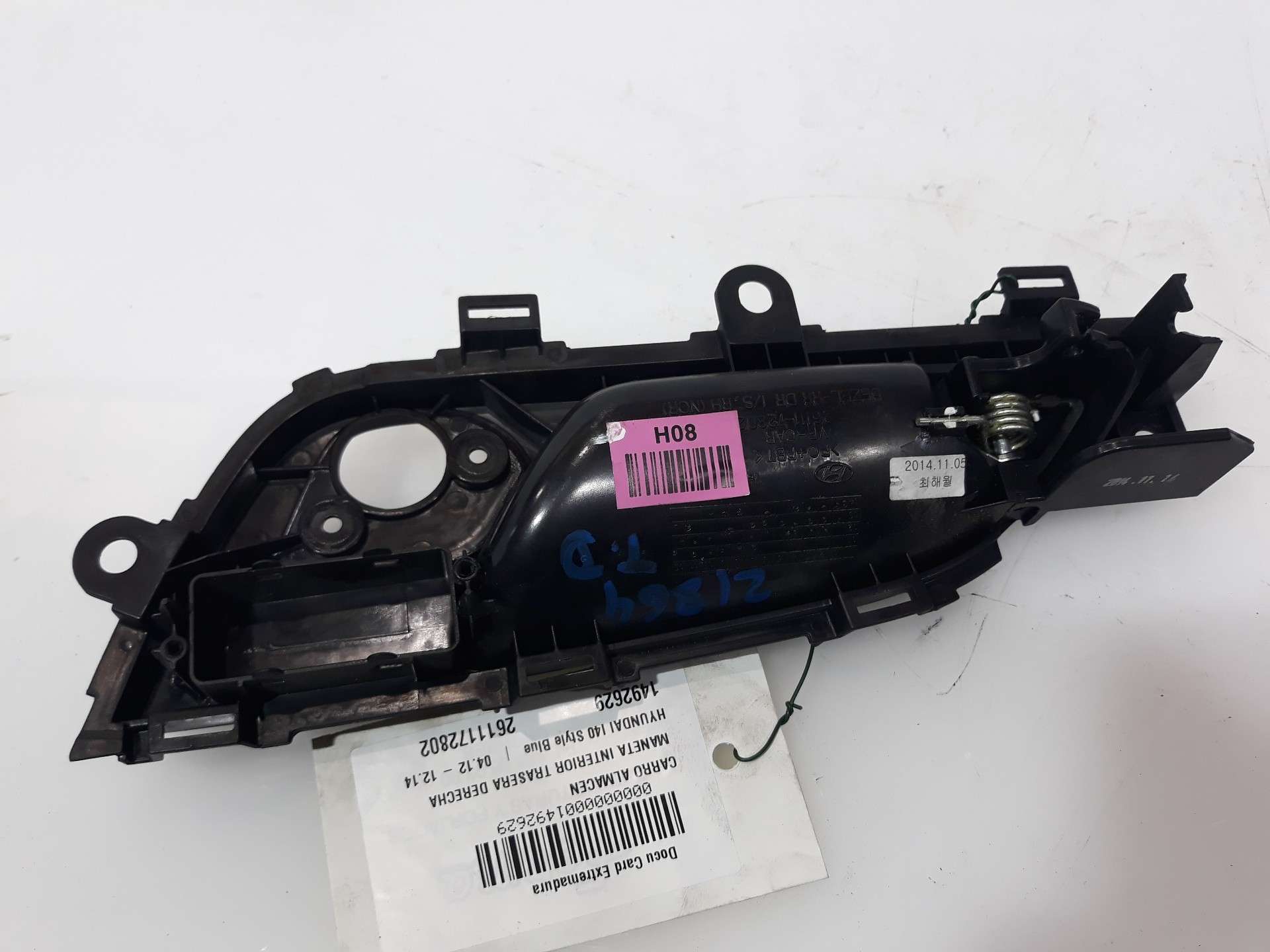 MANETA INTERIOR TRASERA DERECHA HYUNDAI I40 2012- (836203Z030RY 1492629)