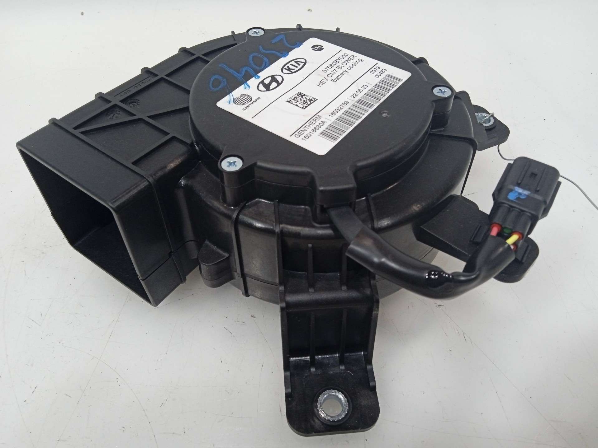 VENTILADOR DE BATERIA KIA NIRO 2016- (37580BY000 1647341)