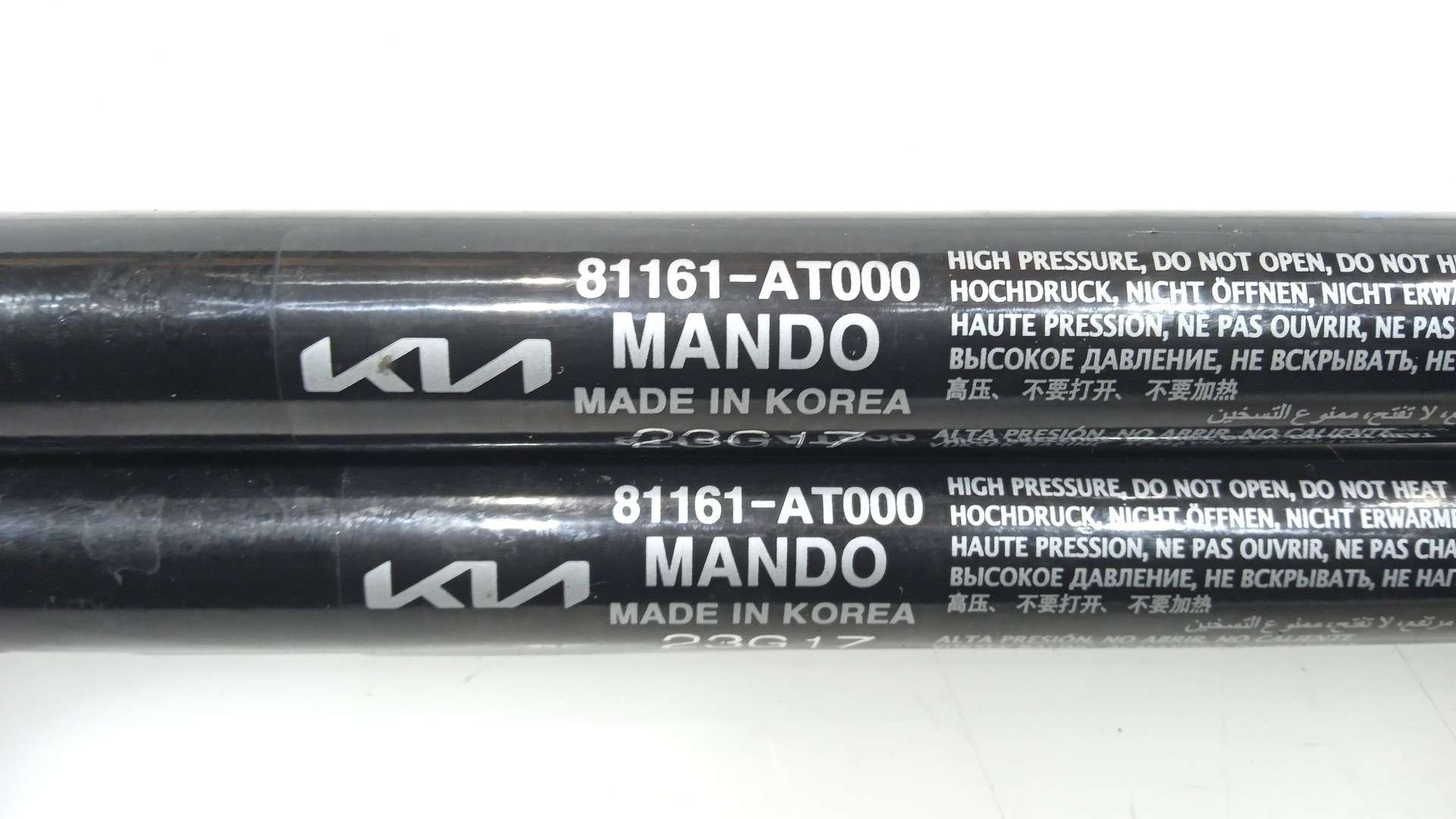 AMORTIGUADORES CAPO KIA NIRO 2016- (81161AT000 1647381)