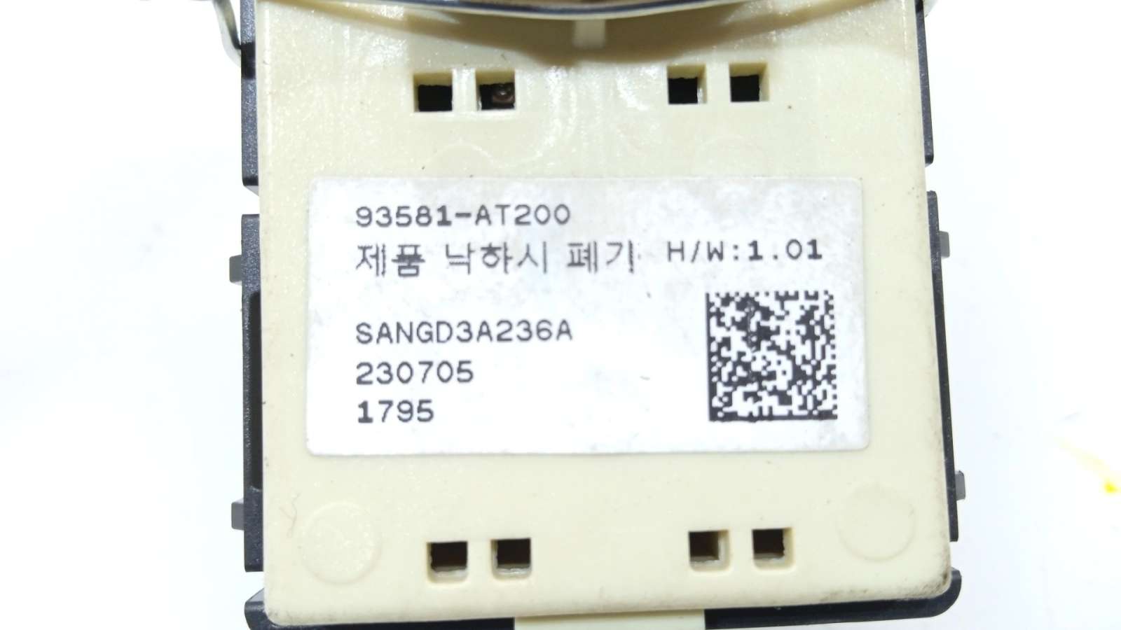 MANDO ELEVALUNAS DELANTERO DERECHO KIA NIRO 2016- (93581AT200 1647389)