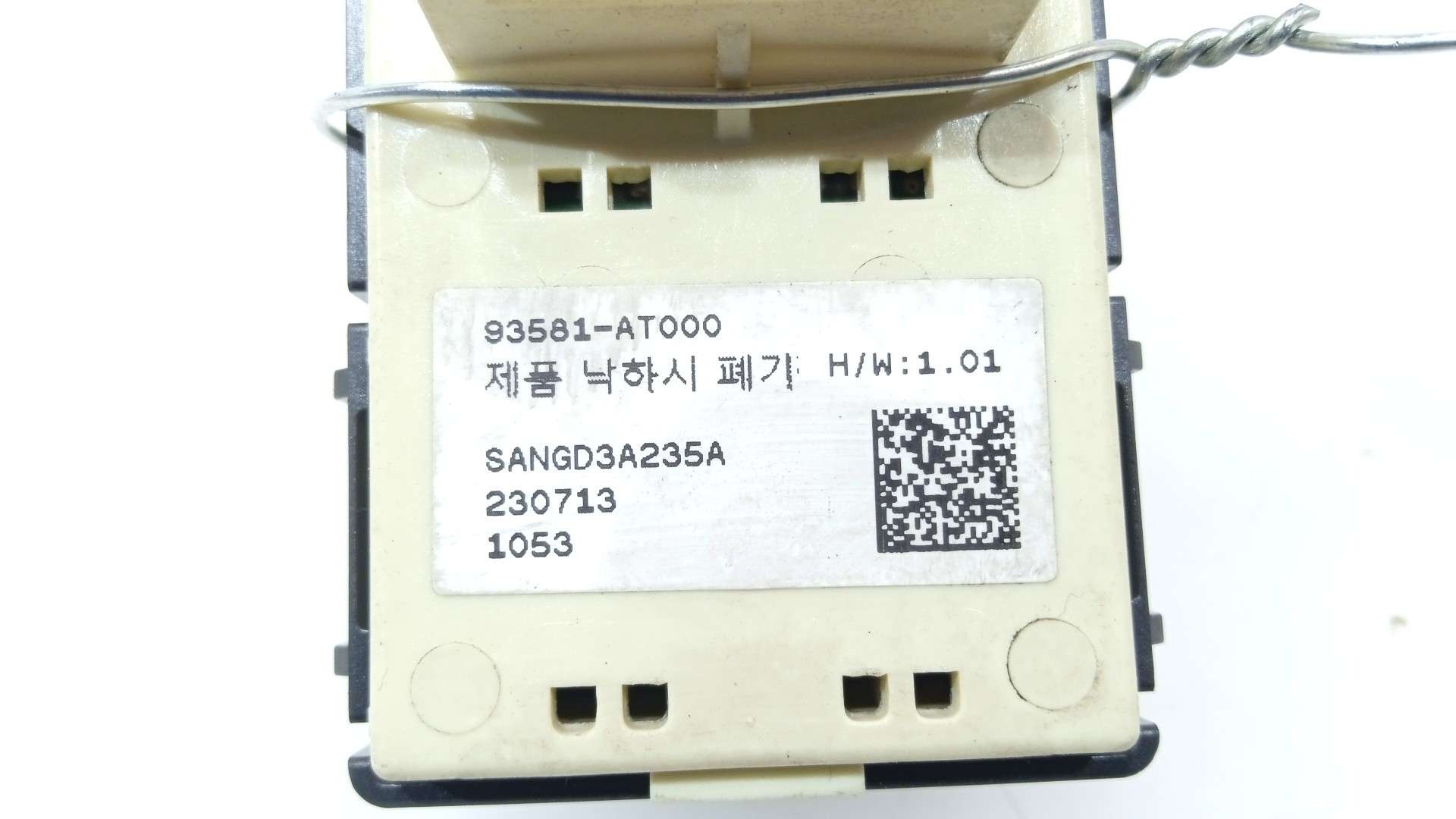 MANDO ELEVALUNAS TRASERO IZQUIERDO KIA NIRO 2016- (93581AT000 1647392)