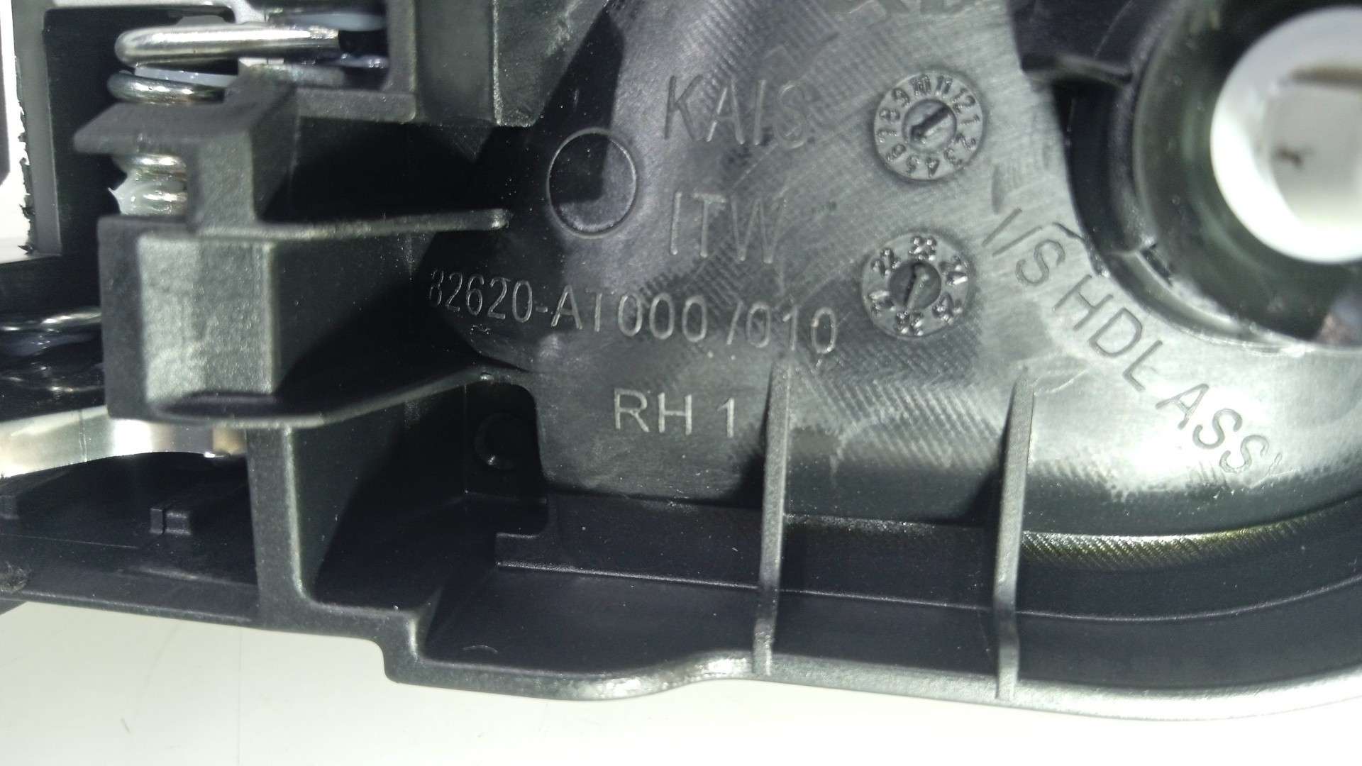 MANETA INTERIOR DELANTERA DERECHA KIA NIRO 2016- (82620AT000SSQ 1647402)