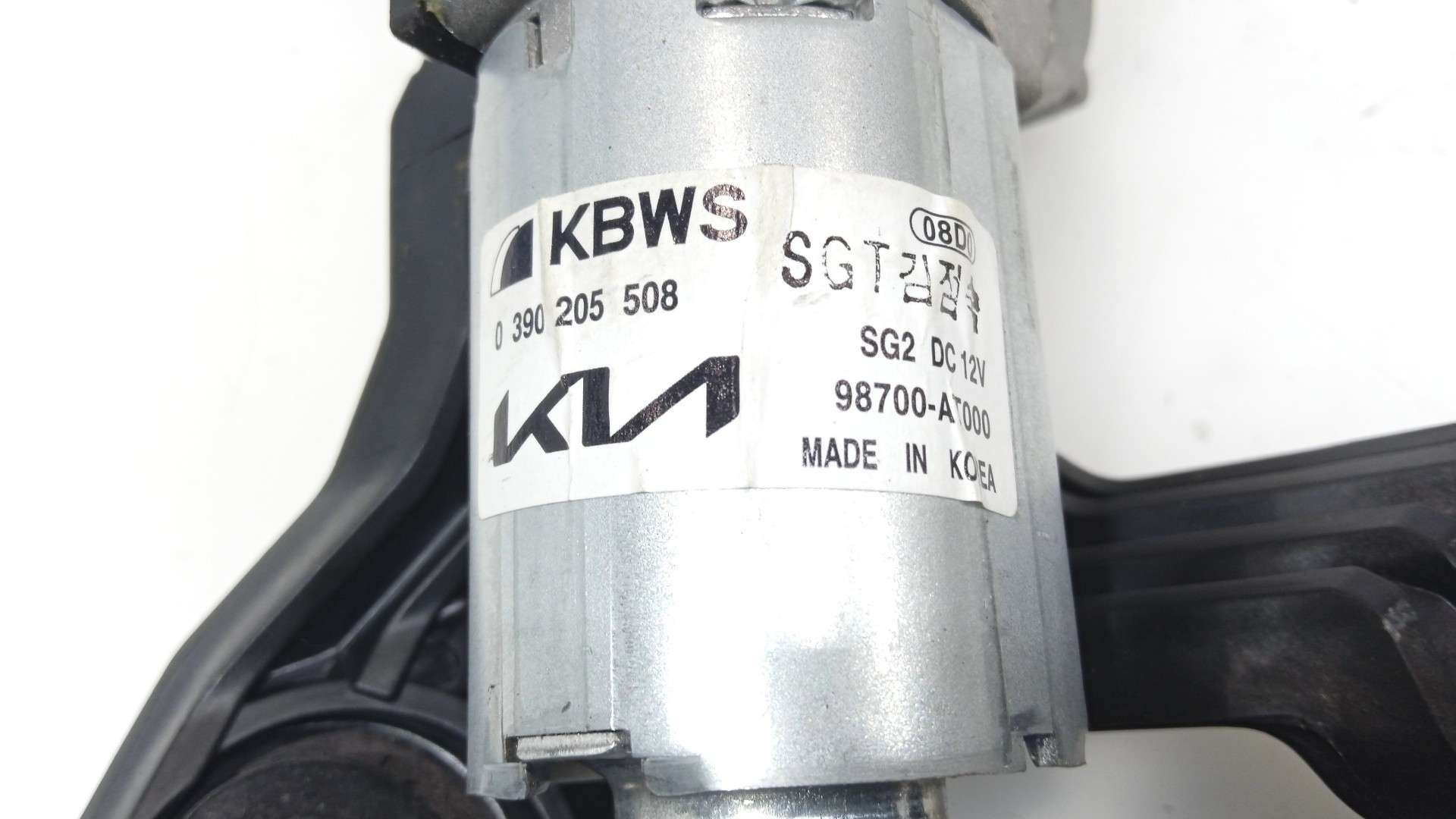 MOTOR LIMPIA TRASERO KIA NIRO 2016- (98700AT000 1647411)
