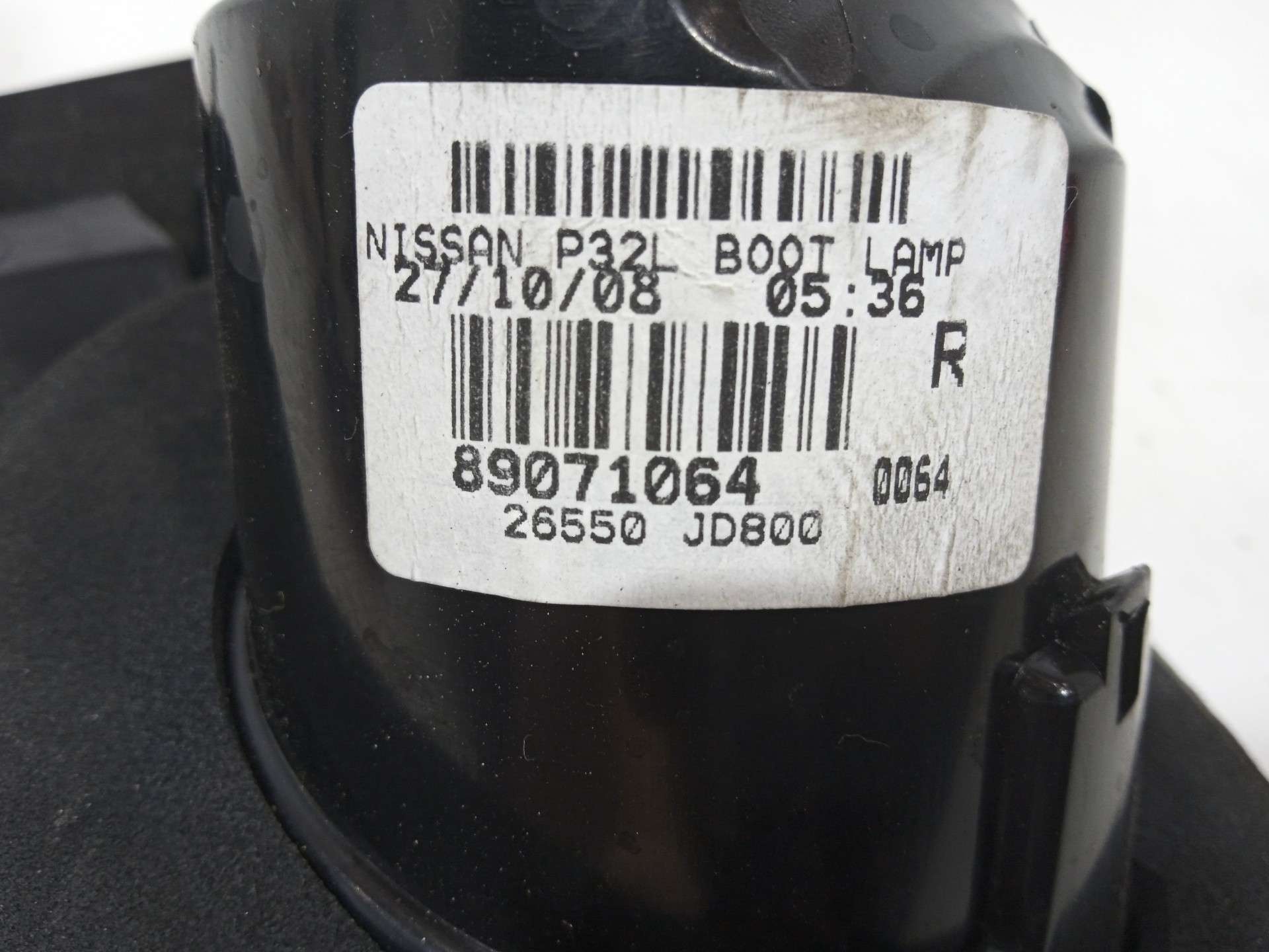 PILOTO TRASERO DERECHO INTERIOR NISSAN QASHQAI (J10) 2007-2014 (26550JD800 1648634)