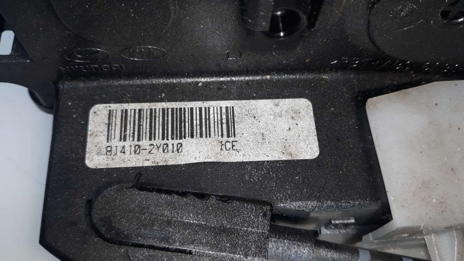 CERRADURA PUERTA TRASERA IZQUIERDA HYUNDAI ix35 (LM, EL, ELH) 2009- (814102Y010 1581979)