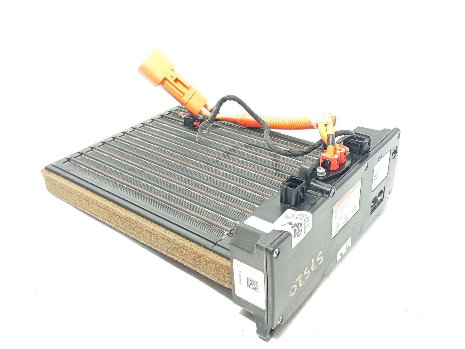 RADIADOR CALEFACCION / AIRE ACONDICIONADO KIA NIRO I (DE) 2016- (97191Q4000 7911651)