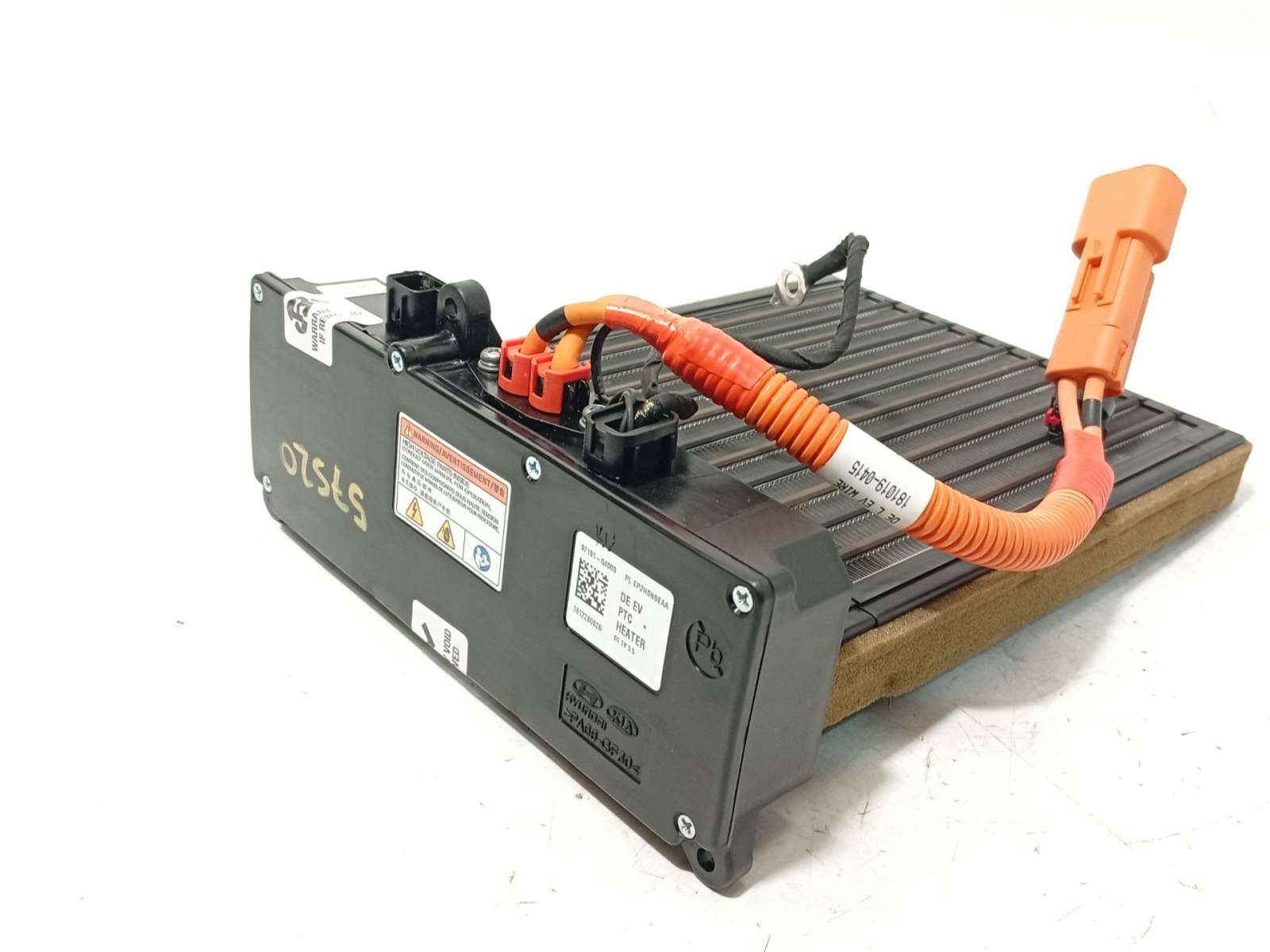 RADIADOR CALEFACCION / AIRE ACONDICIONADO KIA NIRO I (DE) 2016- (97191Q4000 7911651)