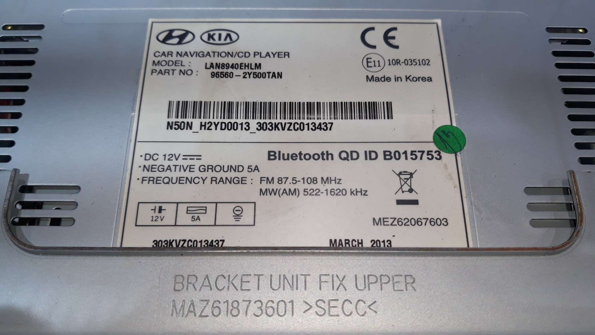 PANTALLA MULTIFUNCION HYUNDAI ix35 (LM, EL, ELH) 2009- (965602Y500TAN 1582012)